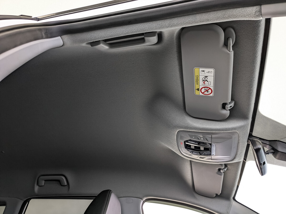 Купить Чери Тигго 7 Про Макс, 2024, 43 040 км.. Фото: #21