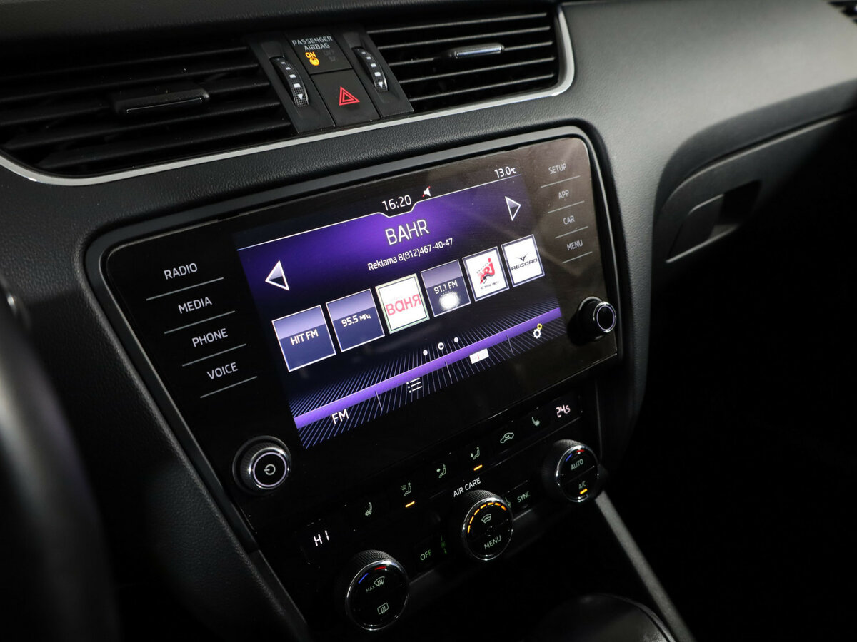 Купить Шкода Октавия, 2017, 139 780 км.. Фото: #17