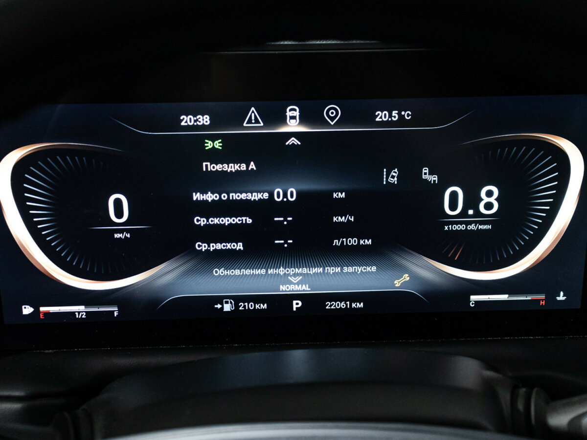 Купить Эксид Т-Икс-Л, 2023, 22 085 км.. Фото: #11