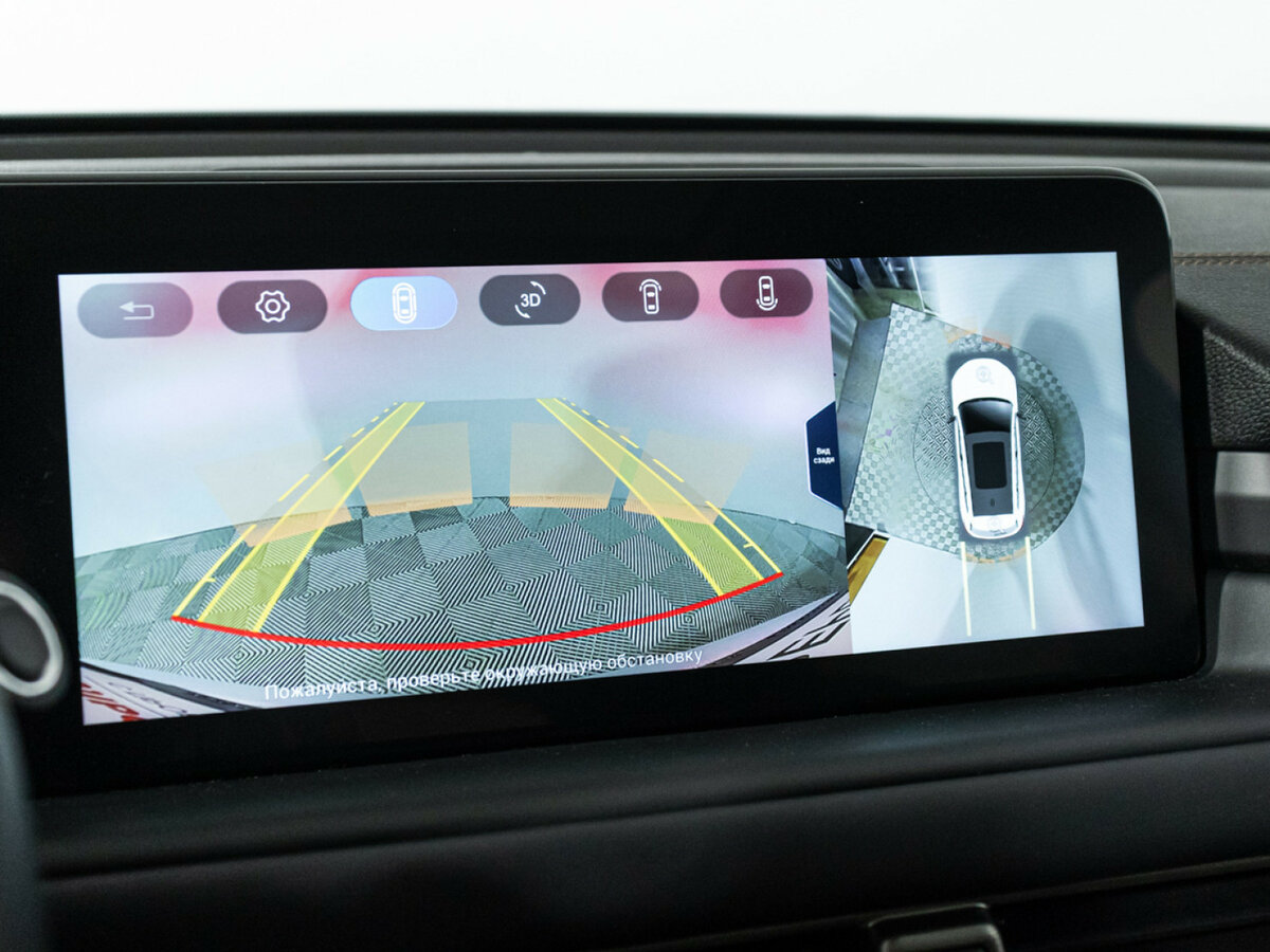 Купить Эксид Т-Икс-Л, 2023, 22 085 км.. Фото: #15