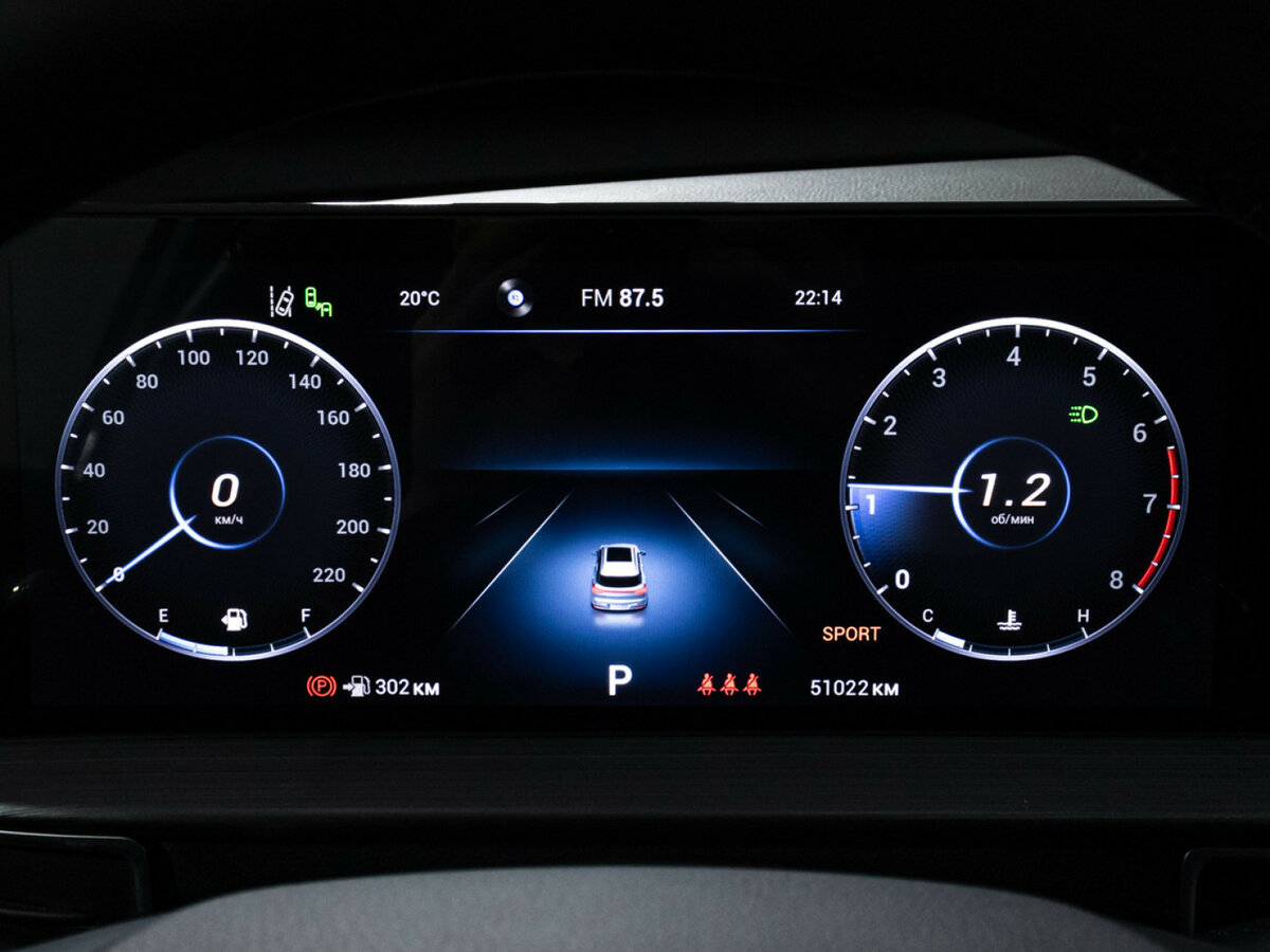 Купить Чери Тигго 7 Про Макс, 2023, 51 019 км.. Фото: #10