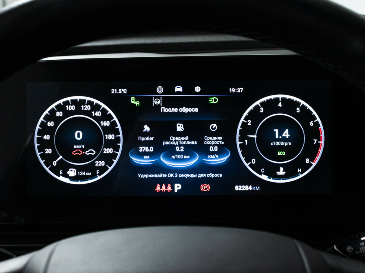 Купить Омода Ц5, 2022, 62 281 км.. Фото: #11