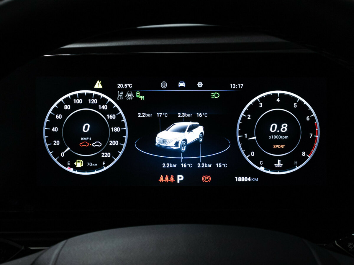 Купить Омода Ц5, 2023, 18 801 км.. Фото: #11