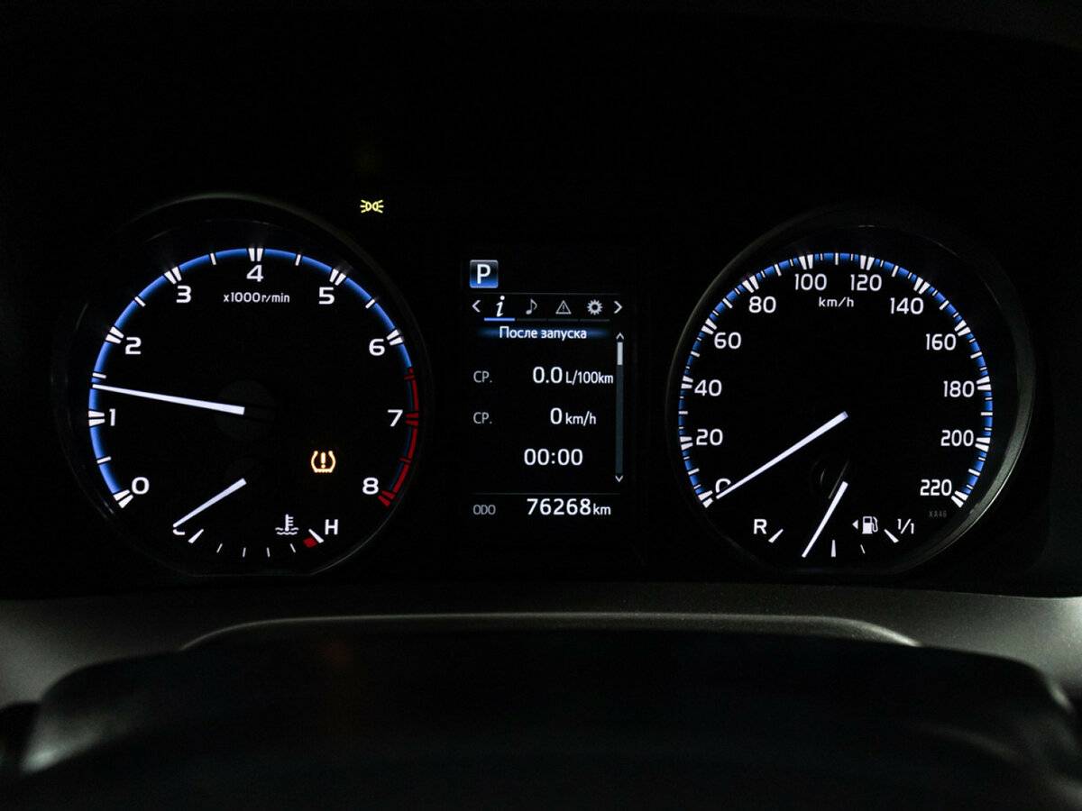 Купить Тойота Рав4, 2015, 76 266 км.. Фото: #11