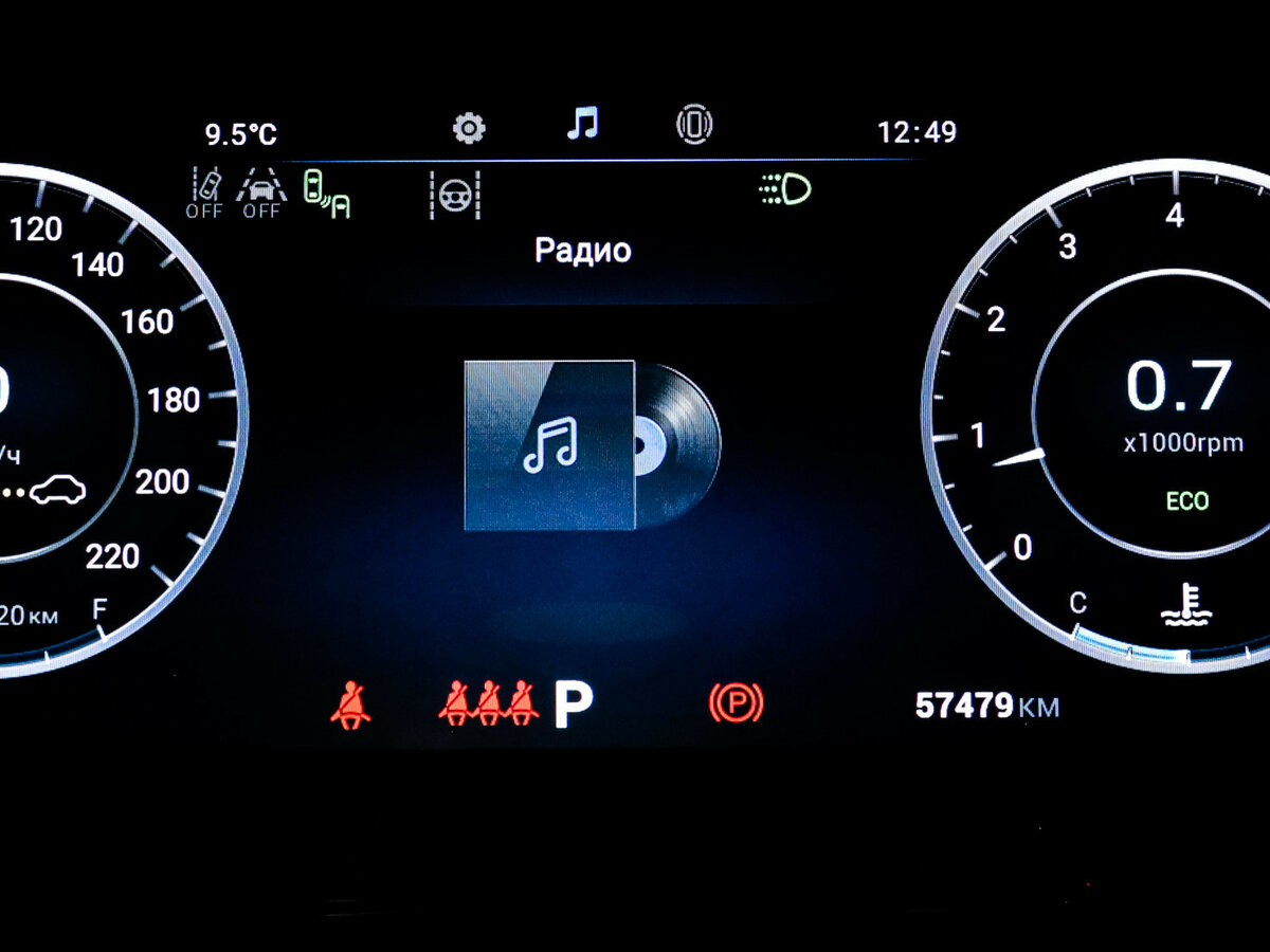 Купить Омода Ц5, 2023, 57 436 км.. Фото: #8