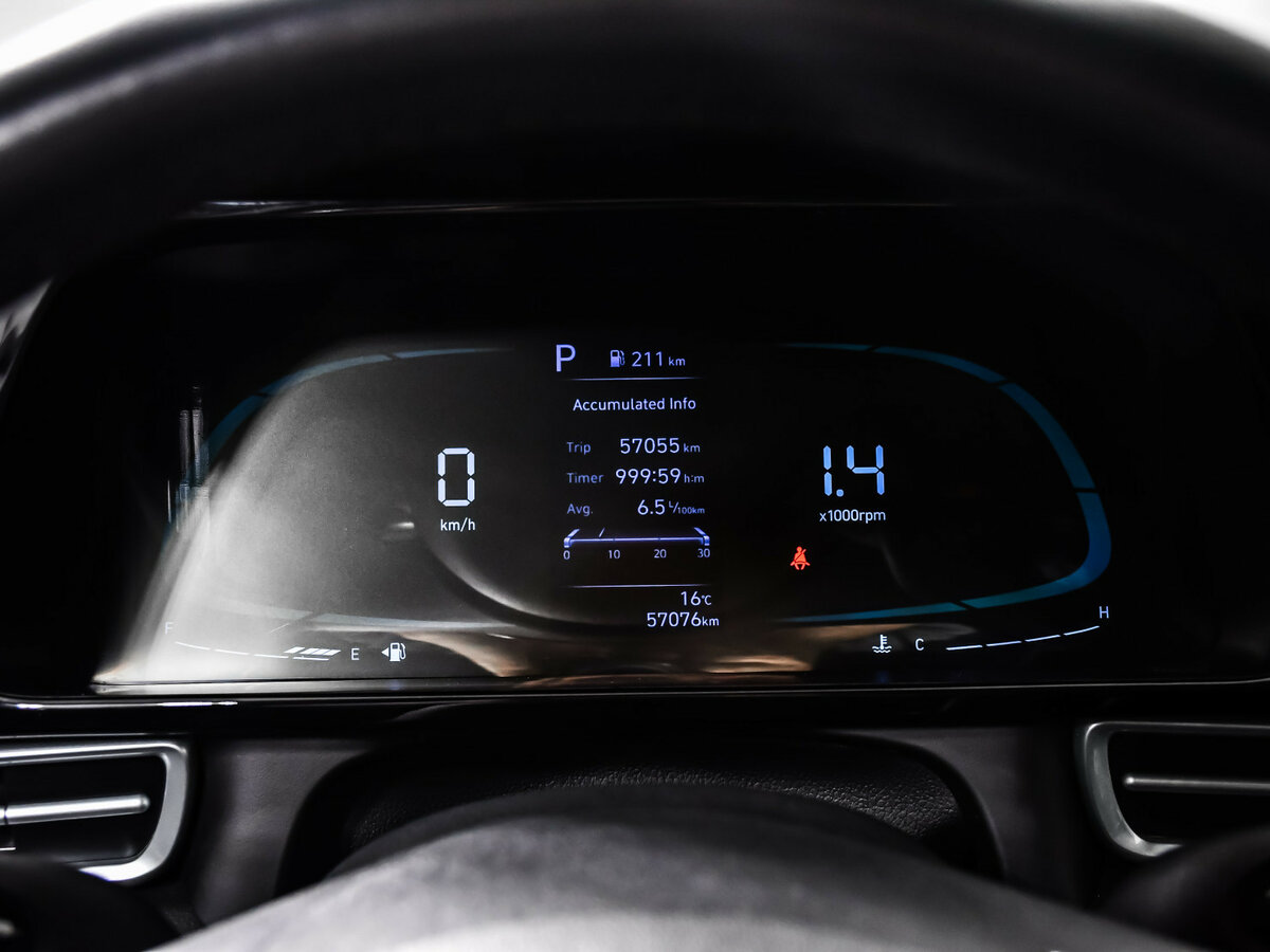 Купить Хендай Елантра, 2023, 57 075 км.. Фото: #9