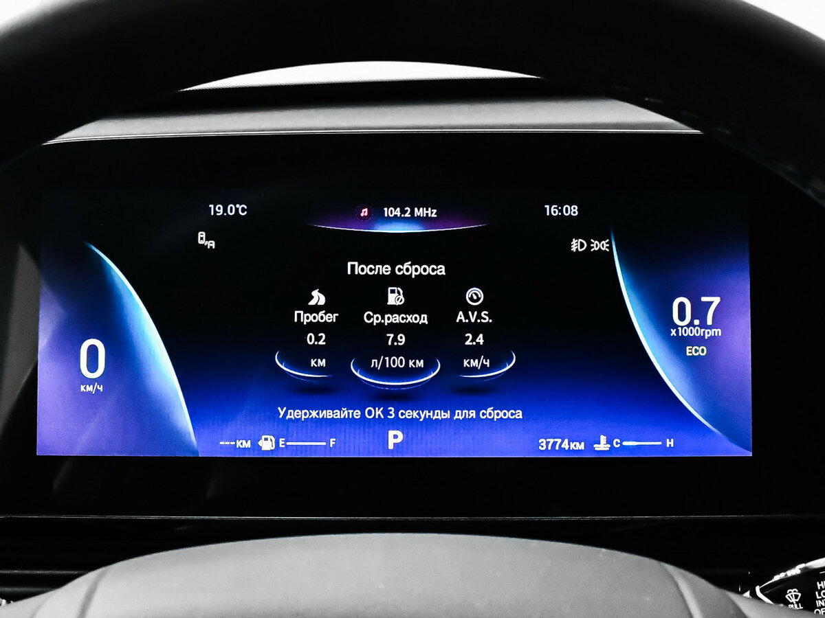 Купить Омода Ц5, 2024, 3 772 км.. Фото: #8