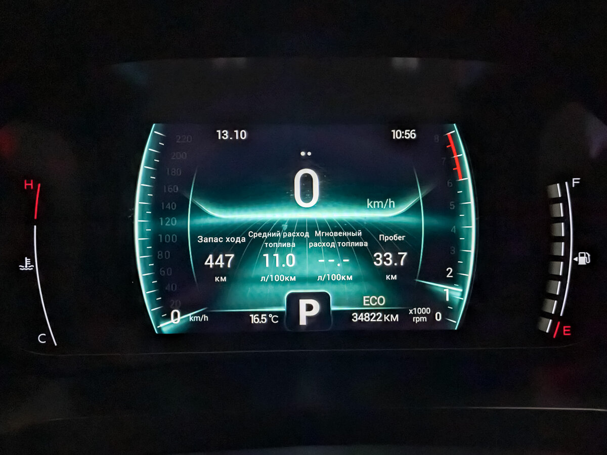 Купить Чери Тигго 4 Про, 2023, 34 800 км.. Фото: #15