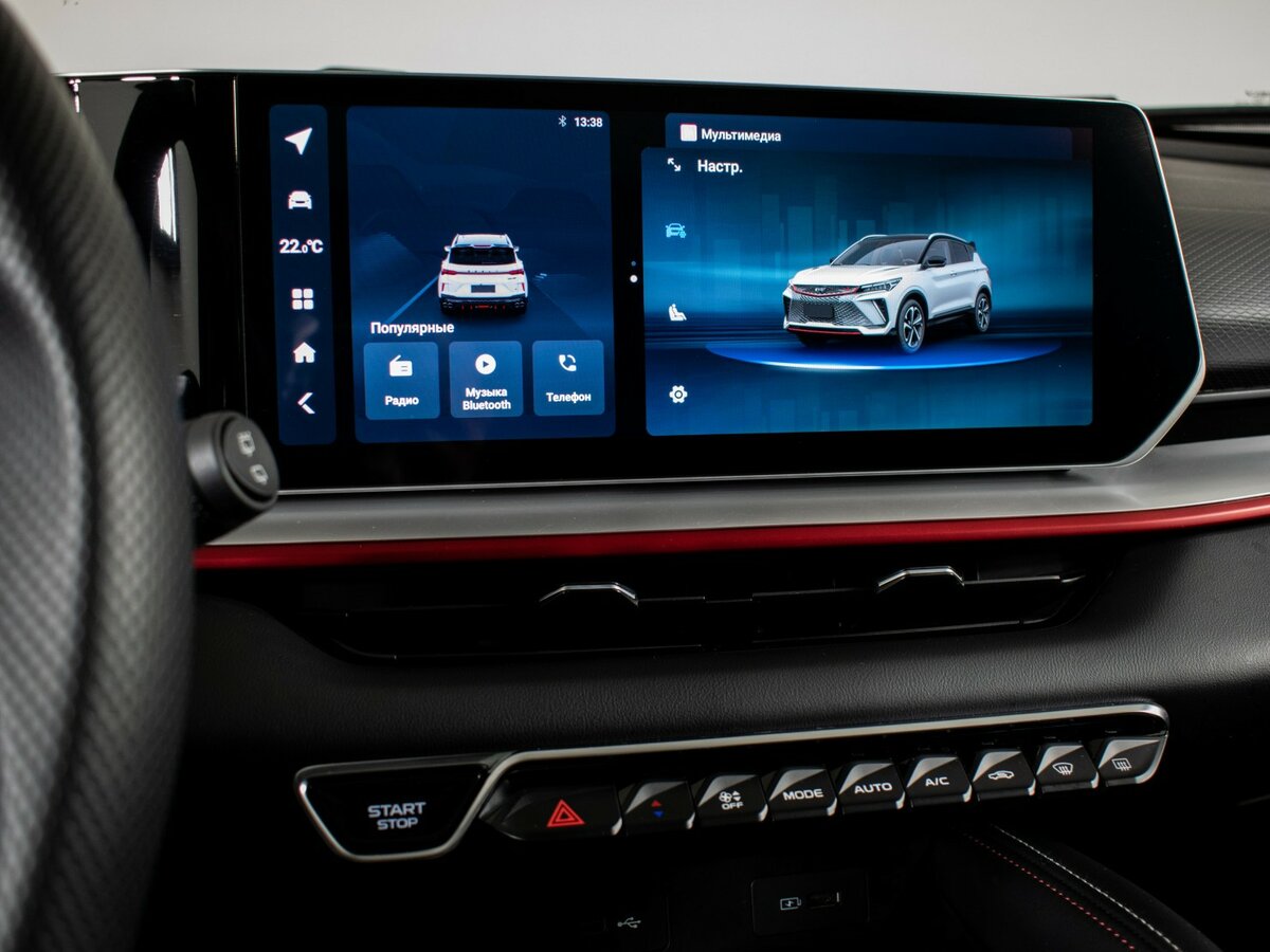 Купить Джили Кулрэй, 2023, 32 000 км.. Фото: #13