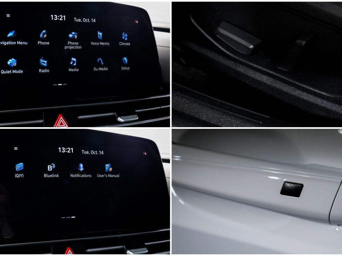 Купить Хендай Елантра, 2024, 2 505 км.. Фото: #14