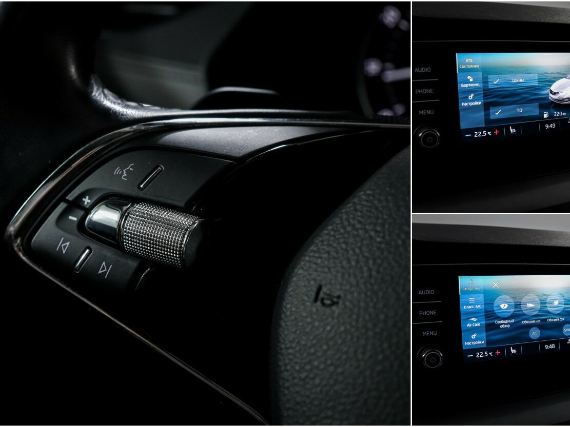 Купить Шкода Октавия, 2020, 100 100 км.. Фото: #13