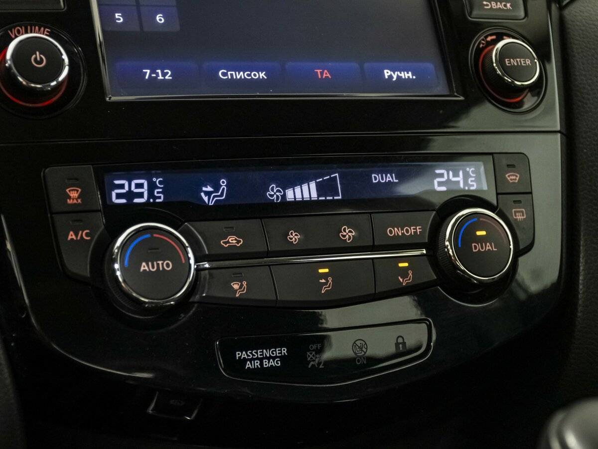 Купить Ниссан Кашкай, 2015, 93 072 км.. Фото: #11