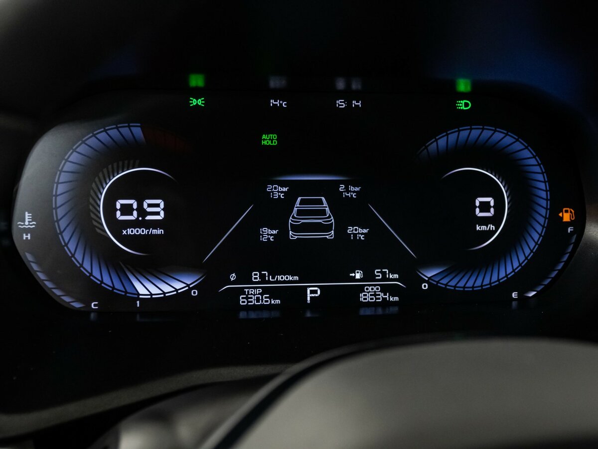 Купить Джили Эмгранд, 2023, 18 633 км.. Фото: #9