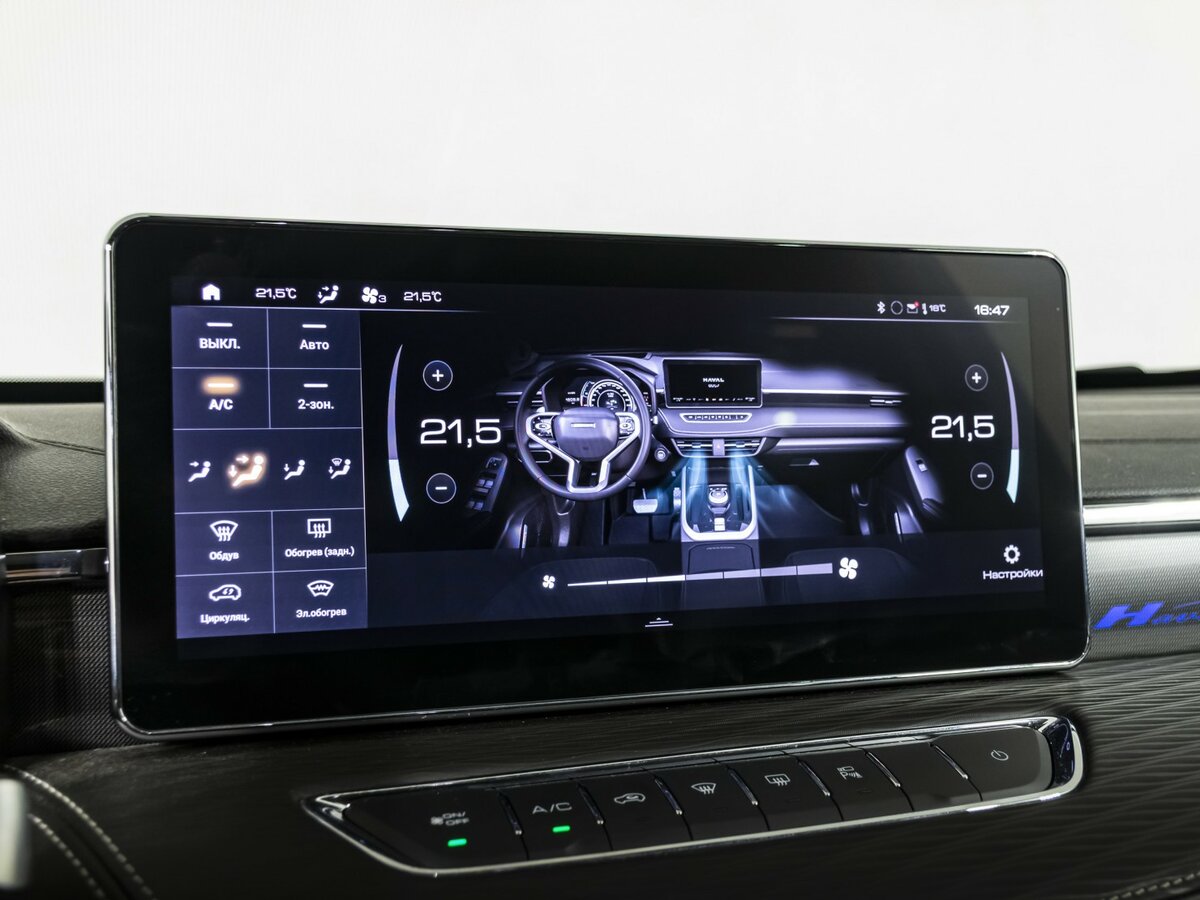 Купить Хавал Джолион, 2024, 18 850 км.. Фото: #13