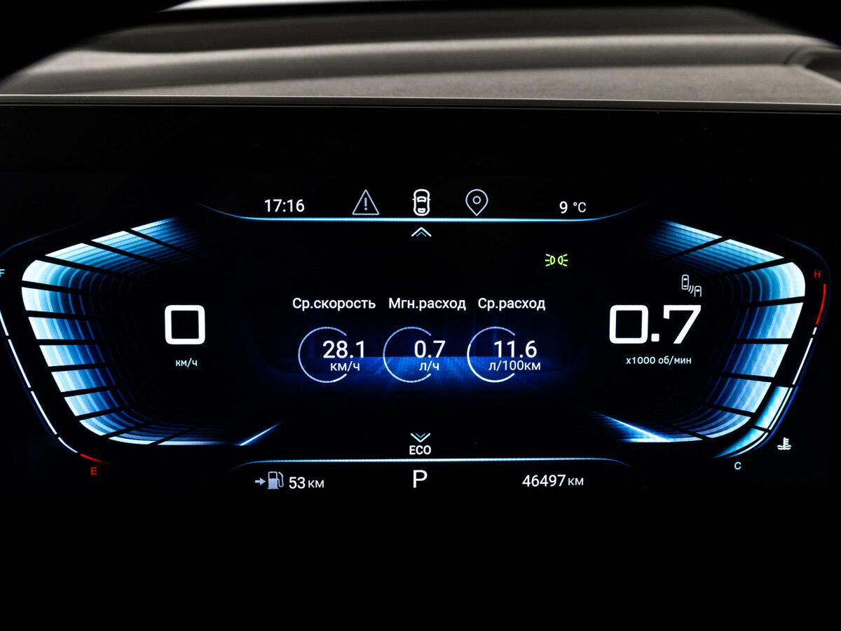 Купить Эксид Т-Икс-Л, 2023, 46 496 км.. Фото: #21