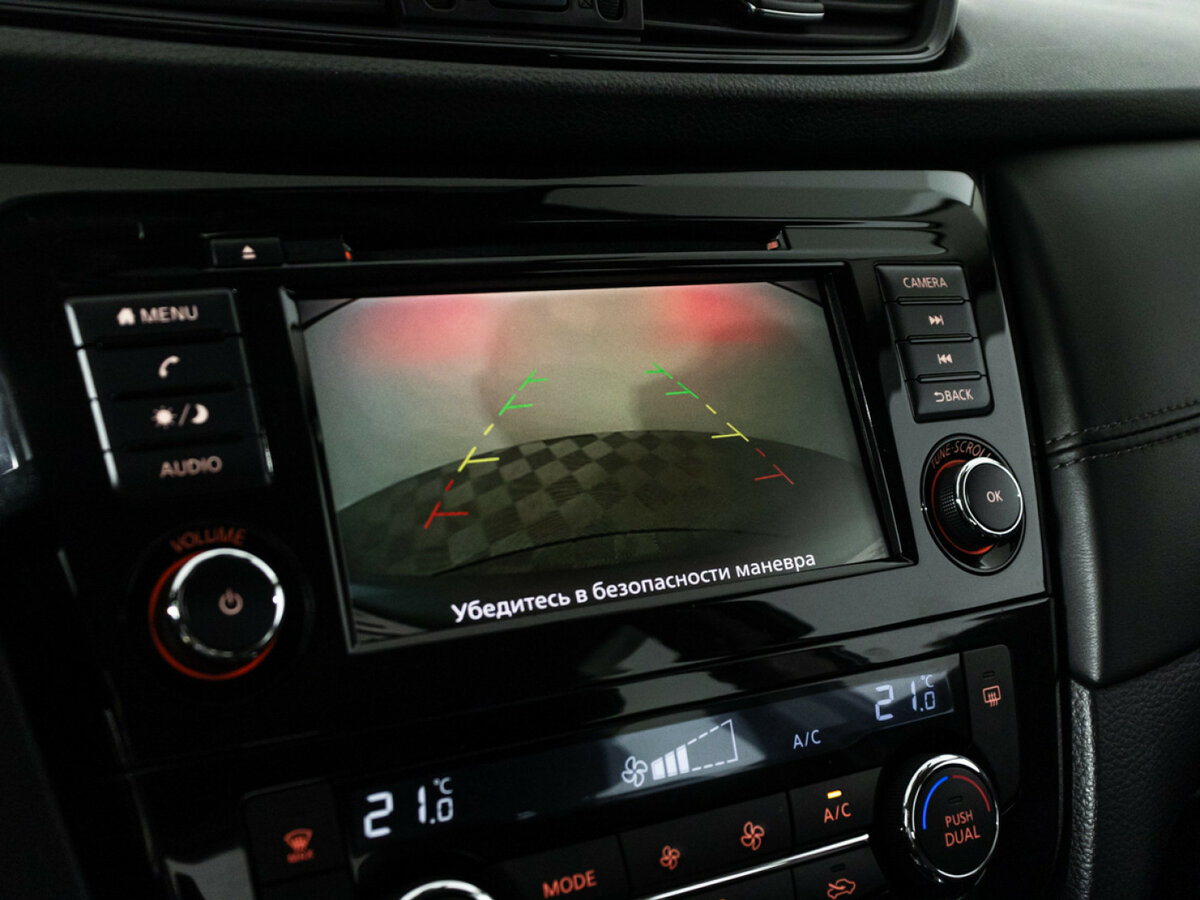 Купить Ниссан Кашкай, 2021, 83 627 км.. Фото: #13