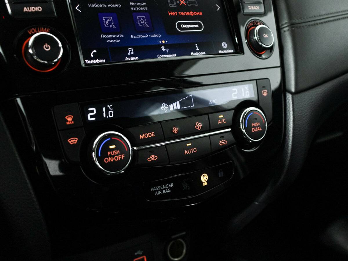 Купить Ниссан Кашкай, 2021, 83 627 км.. Фото: #14