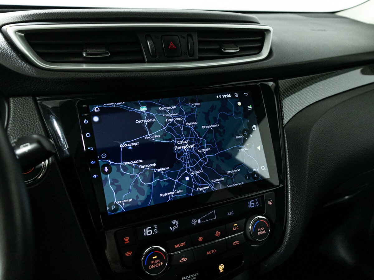 Купить Ниссан Икс-Трейл, 2017, 228 351 км.. Фото: #12