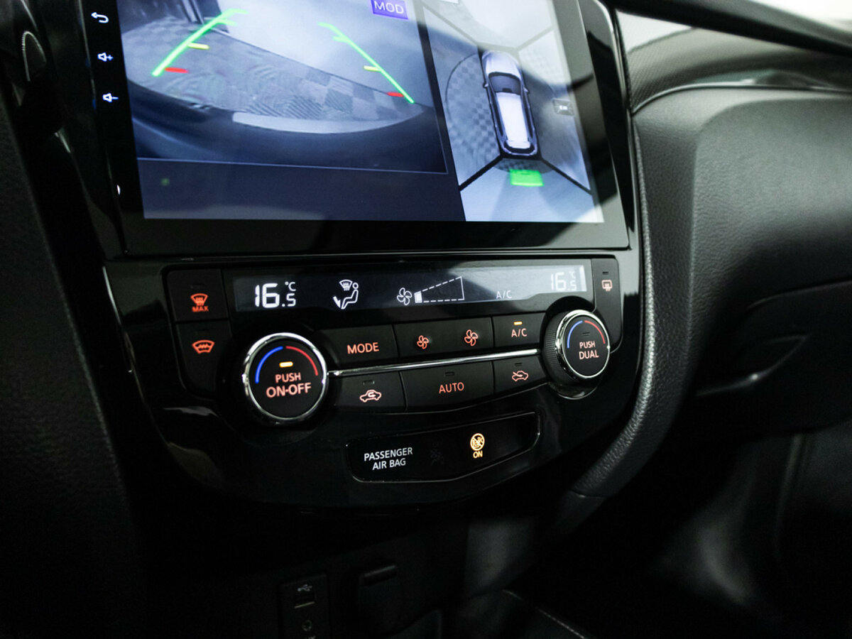 Купить Ниссан Икс-Трейл, 2017, 228 351 км.. Фото: #13