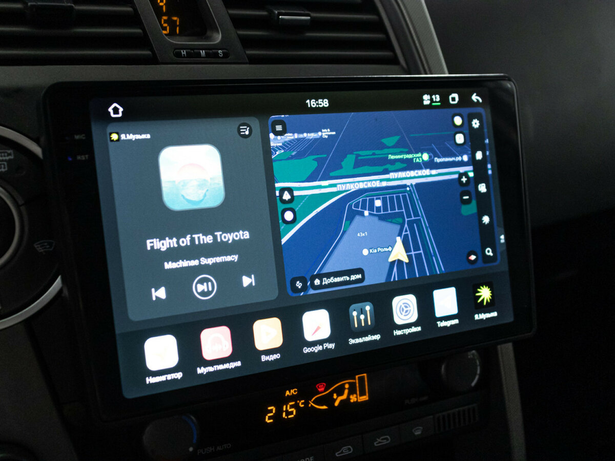 Купить Сан-Ён Кирон, 2014, 244 820 км.. Фото: #15