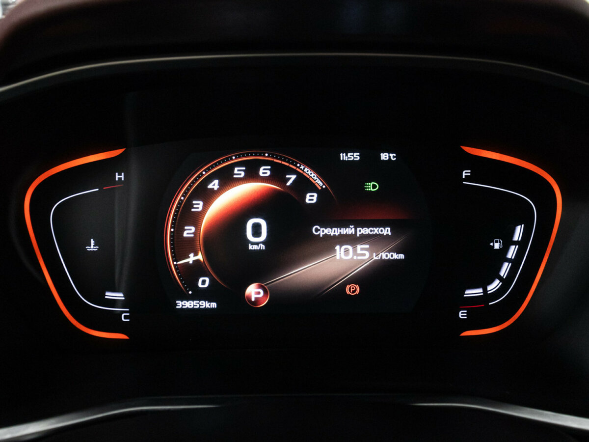 Купить Белджи Икс50, 2024, 39 857 км.. Фото: #11