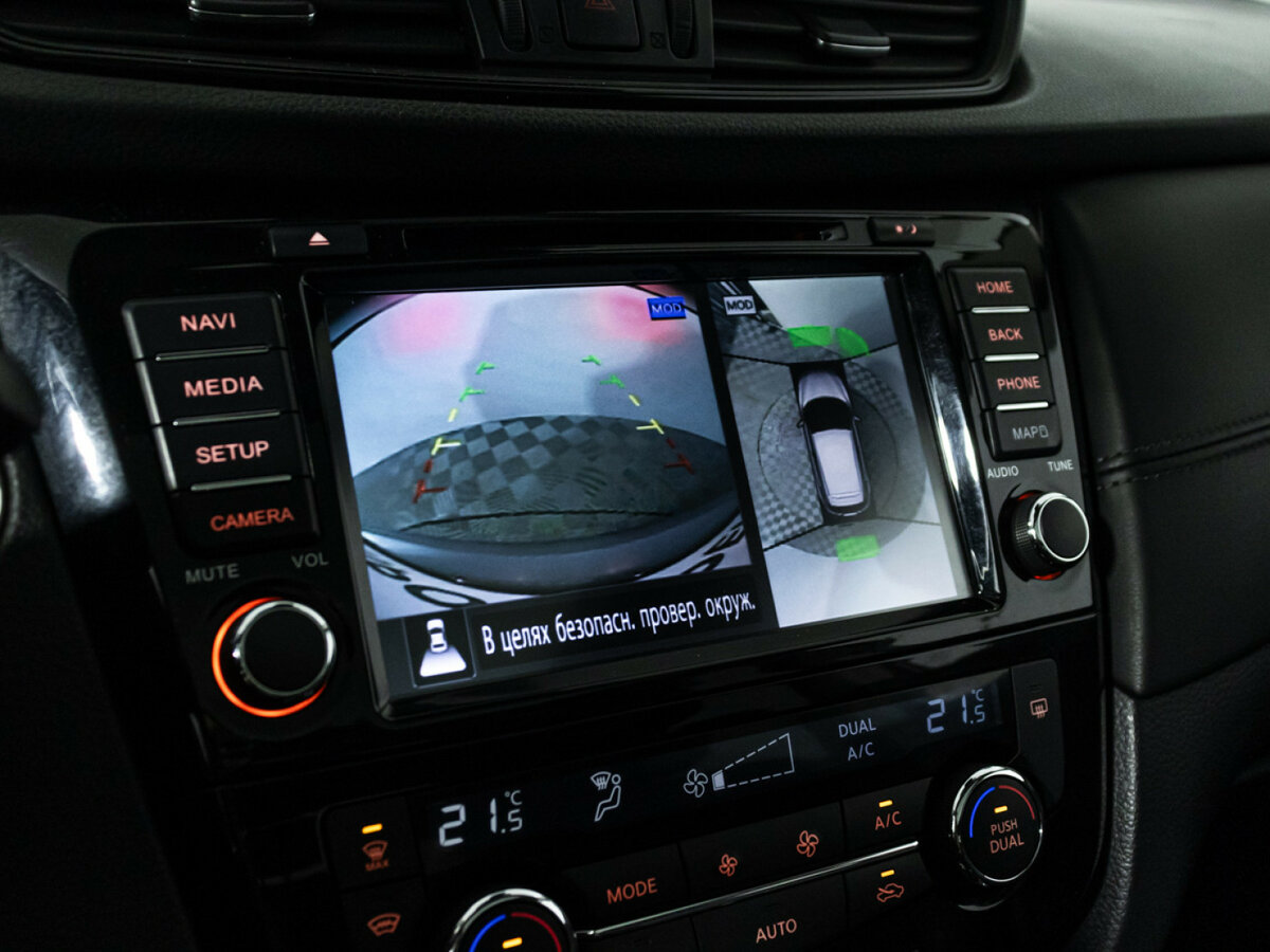 Купить Ниссан Кашкай, 2020, 93 019 км.. Фото: #17