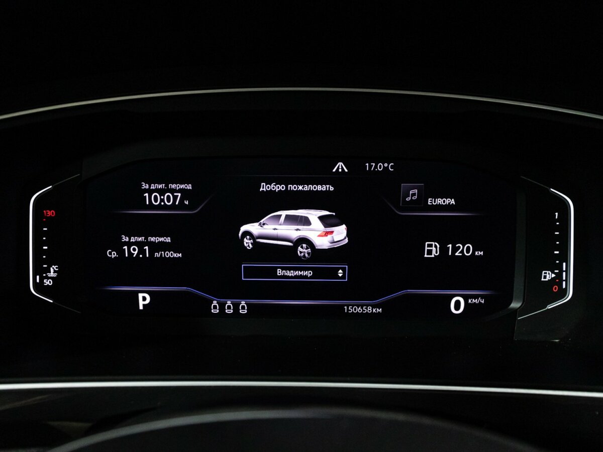 Купить Фольксваген Тигуан, 2019, 150 653 км.. Фото: #9