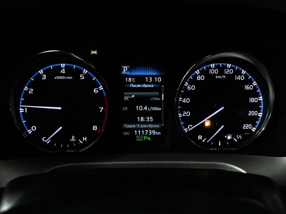 Купить Тойота Рав4, 2016, 111 735 км.. Фото: #11