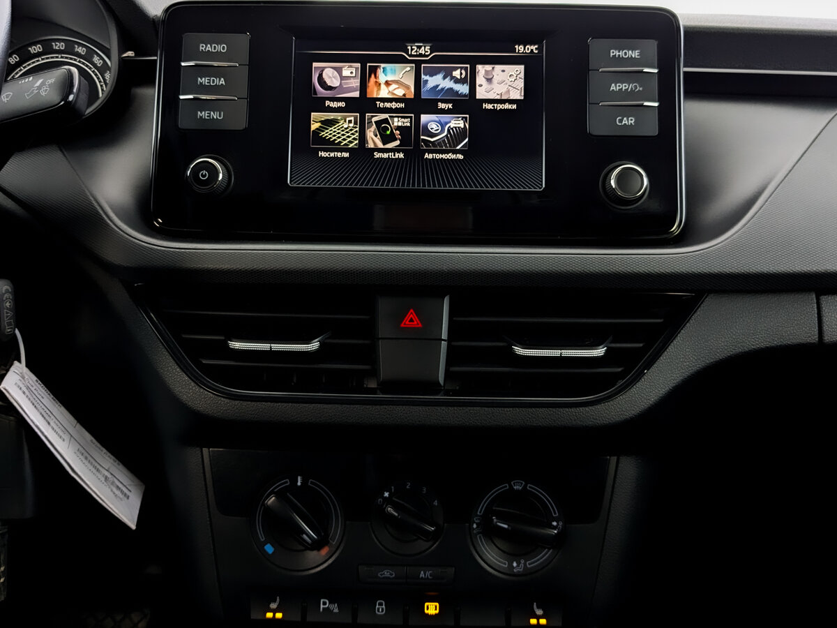 Купить Чери Тигго 7 Про Макс, 2023, 34 000 км.. Фото: #14