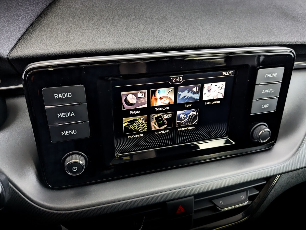 Купить Чери Тигго 7 Про Макс, 2023, 34 000 км.. Фото: #24