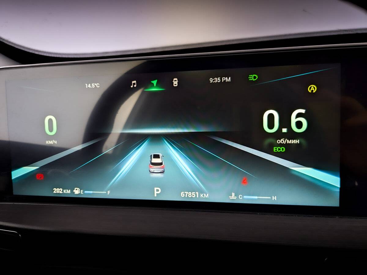 Купить Чери Тигго 7 Про Макс, 2024, 67 849 км.. Фото: #12