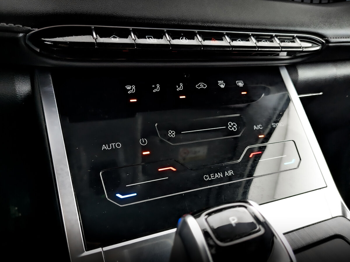 Купить Чери Тигго 7 Про Макс, 2024, 67 849 км.. Фото: #25