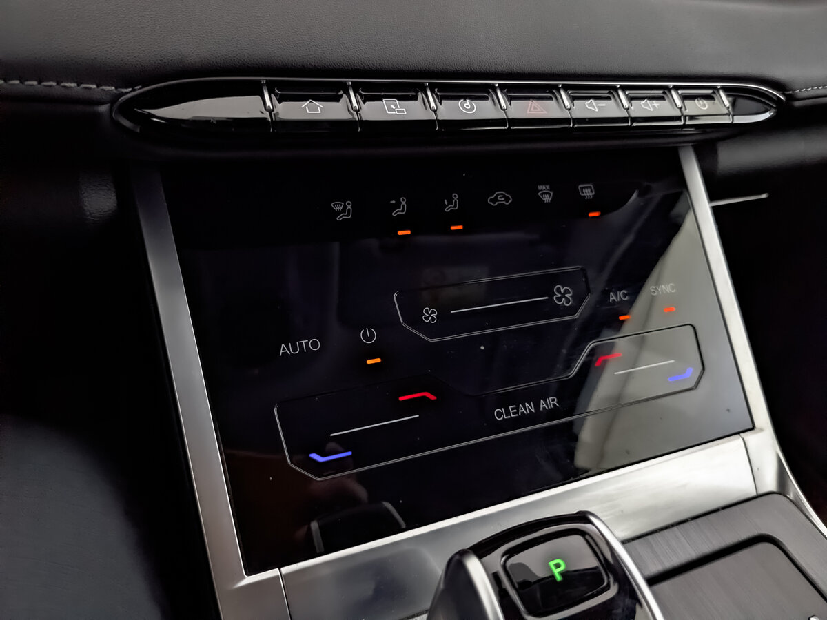 Купить Чери Тигго 7 Про Макс, 2024, 107 869 км.. Фото: #25