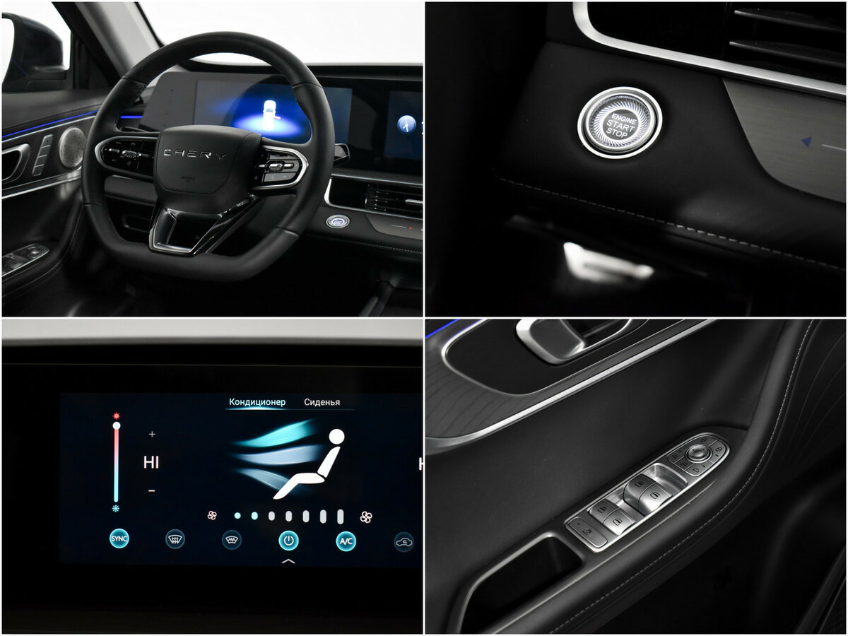 Купить Чери Тигго 8 Про Макс, 2024, 38 684 км.. Фото: #14