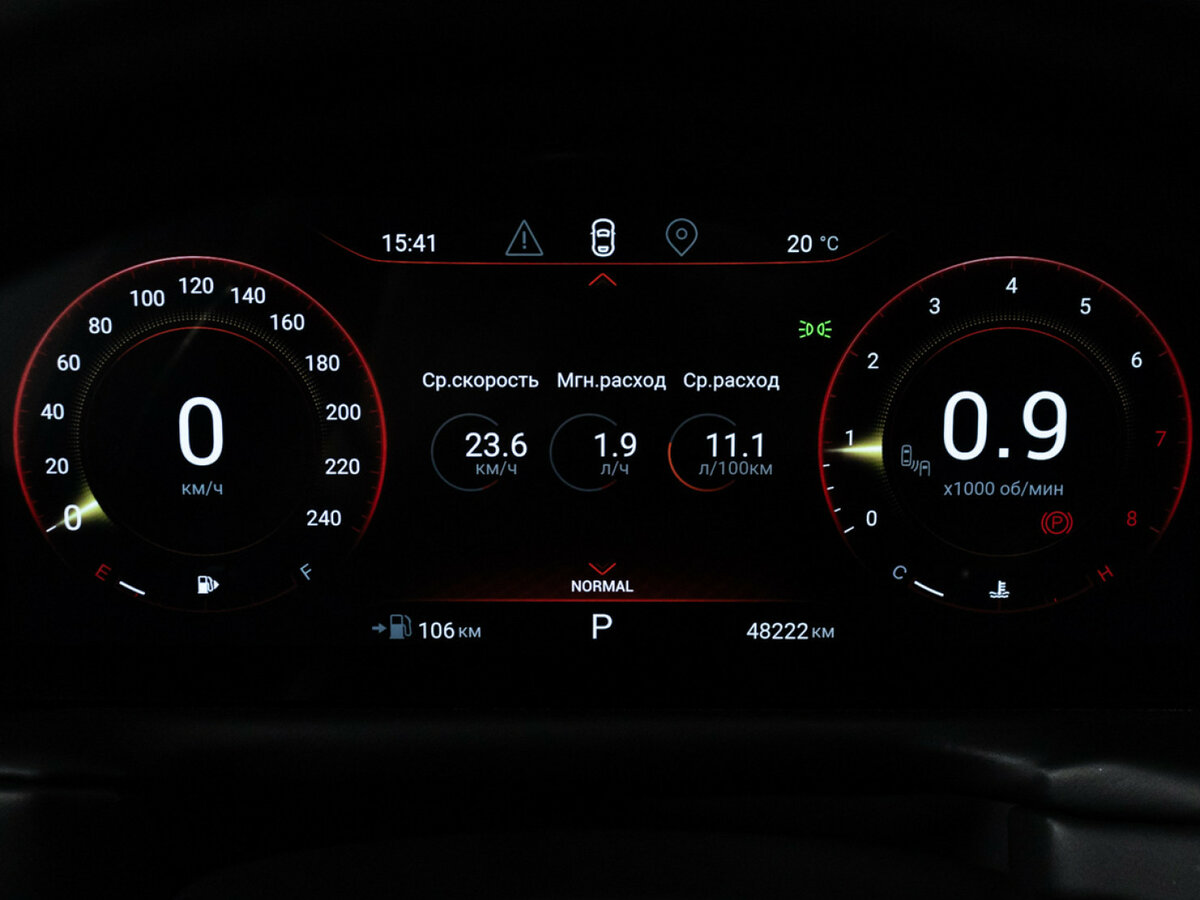 Купить Эксид Т-Икс-Л, 2022, 48 211 км.. Фото: #9