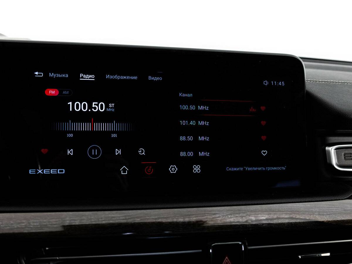 Купить Эксид В-Икс, 2021, 90 123 км.. Фото: #13