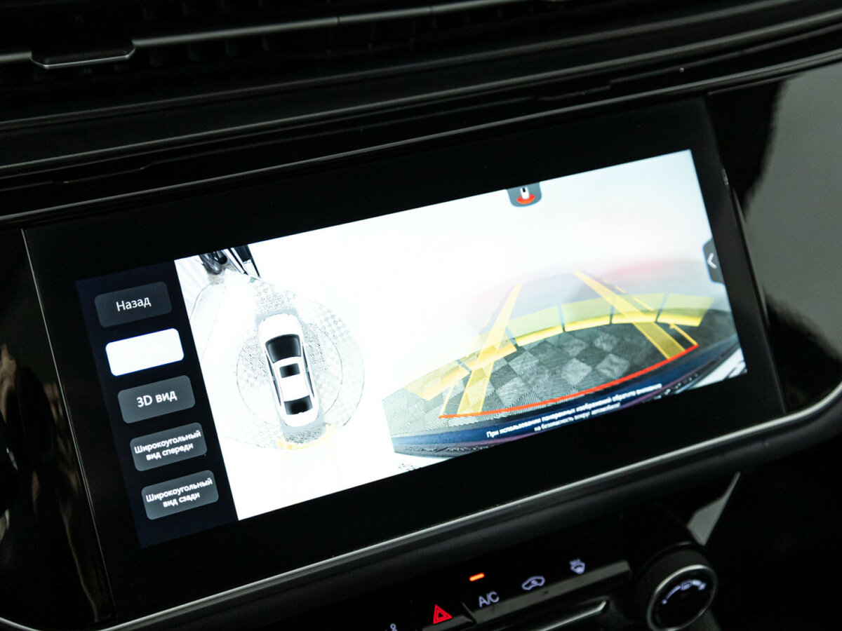 Купить Омода С5, 2023, 4 000 км.. Фото: #14