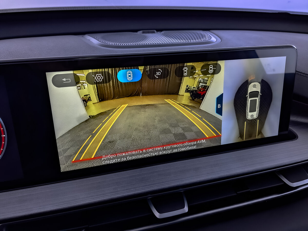 Купить Чери Тигго 7 Про, 2023, 60 816 км.. Фото: #24