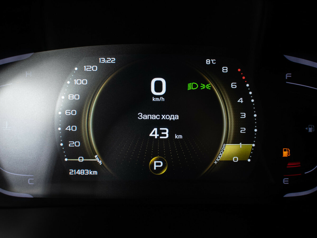 Купить Белджи Икс50, 2024, 21 480 км.. Фото: #12