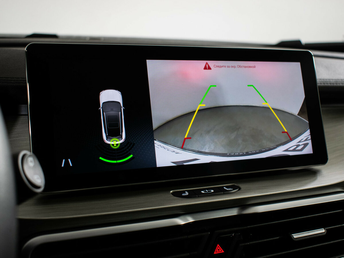 Купить Белджи Икс50, 2024, 21 480 км.. Фото: #15