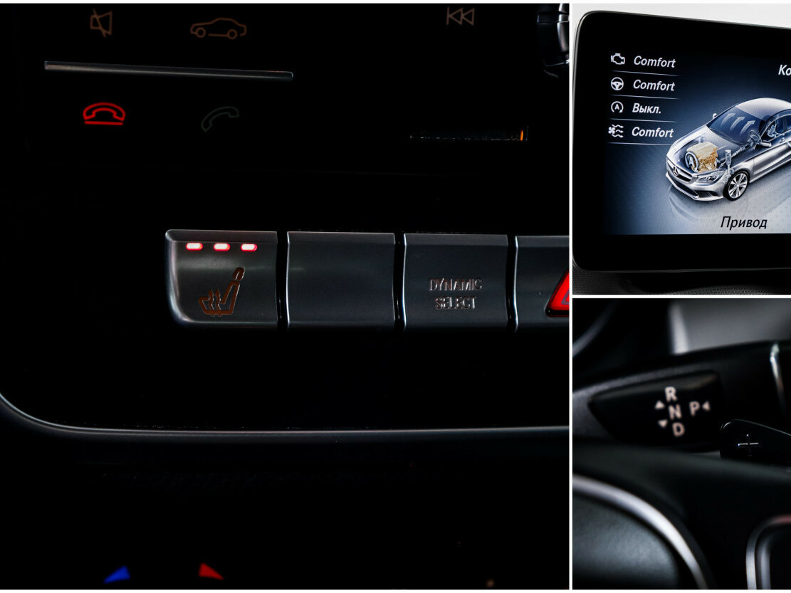 Купить Мерседес-Бенц КЛА, 2017, 51 250 км.. Фото: #13