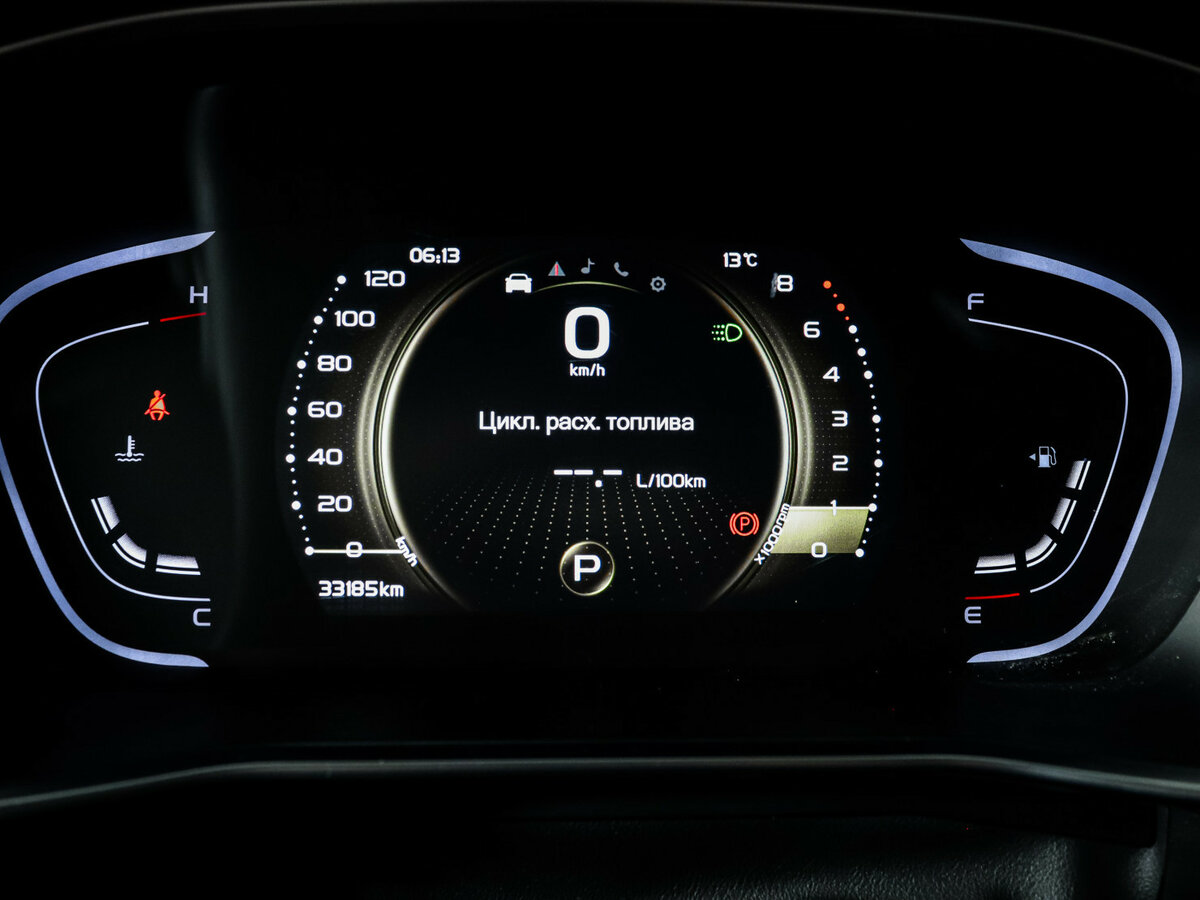 Купить Белджи Икс50, 2024, 33 184 км.. Фото: #10