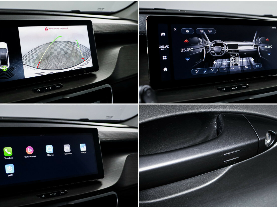 Купить Белджи Икс50, 2024, 33 184 км.. Фото: #16