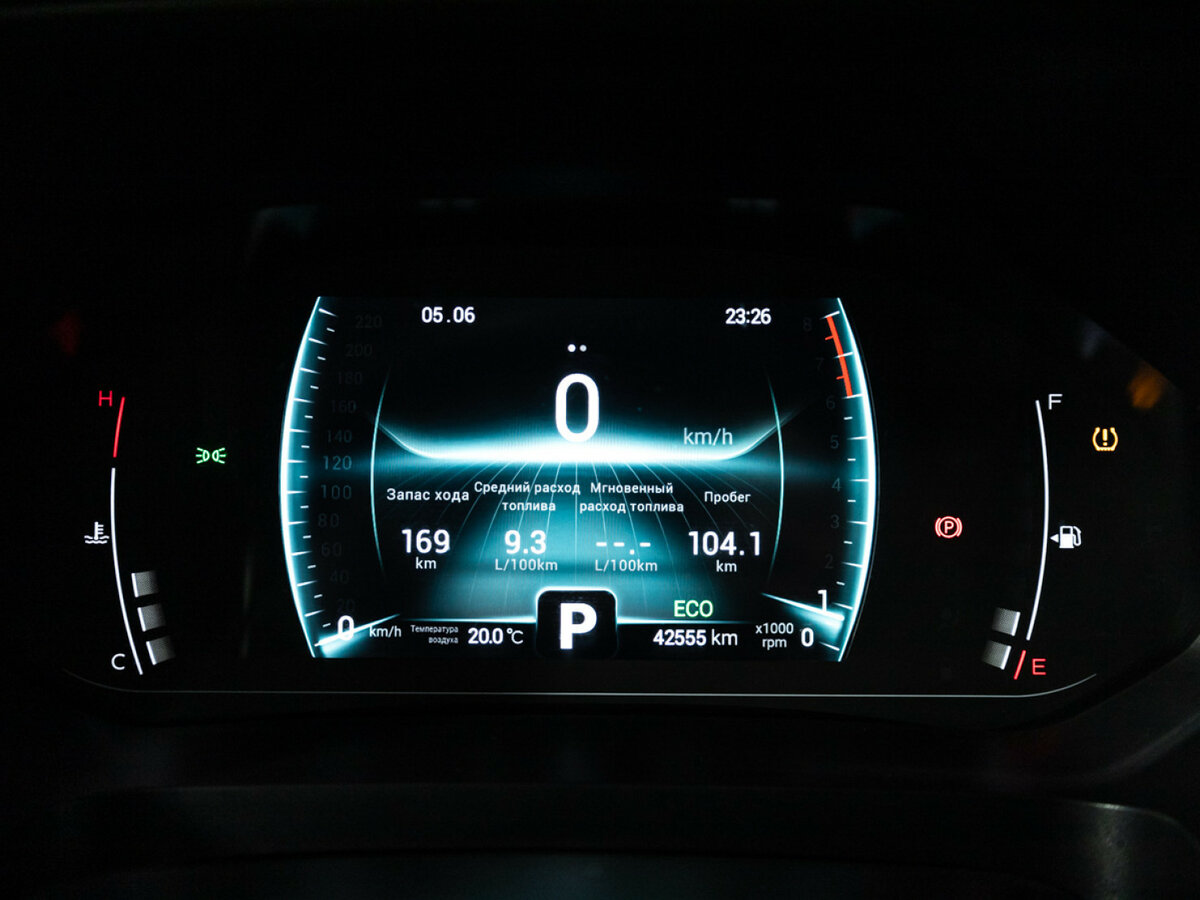 Купить Чери Тигго 7 Про, 2023, 42 476 км.. Фото: #9