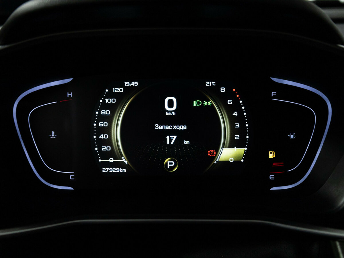 Купить Джили Кулрэй, 2023, 27 927 км.. Фото: #9