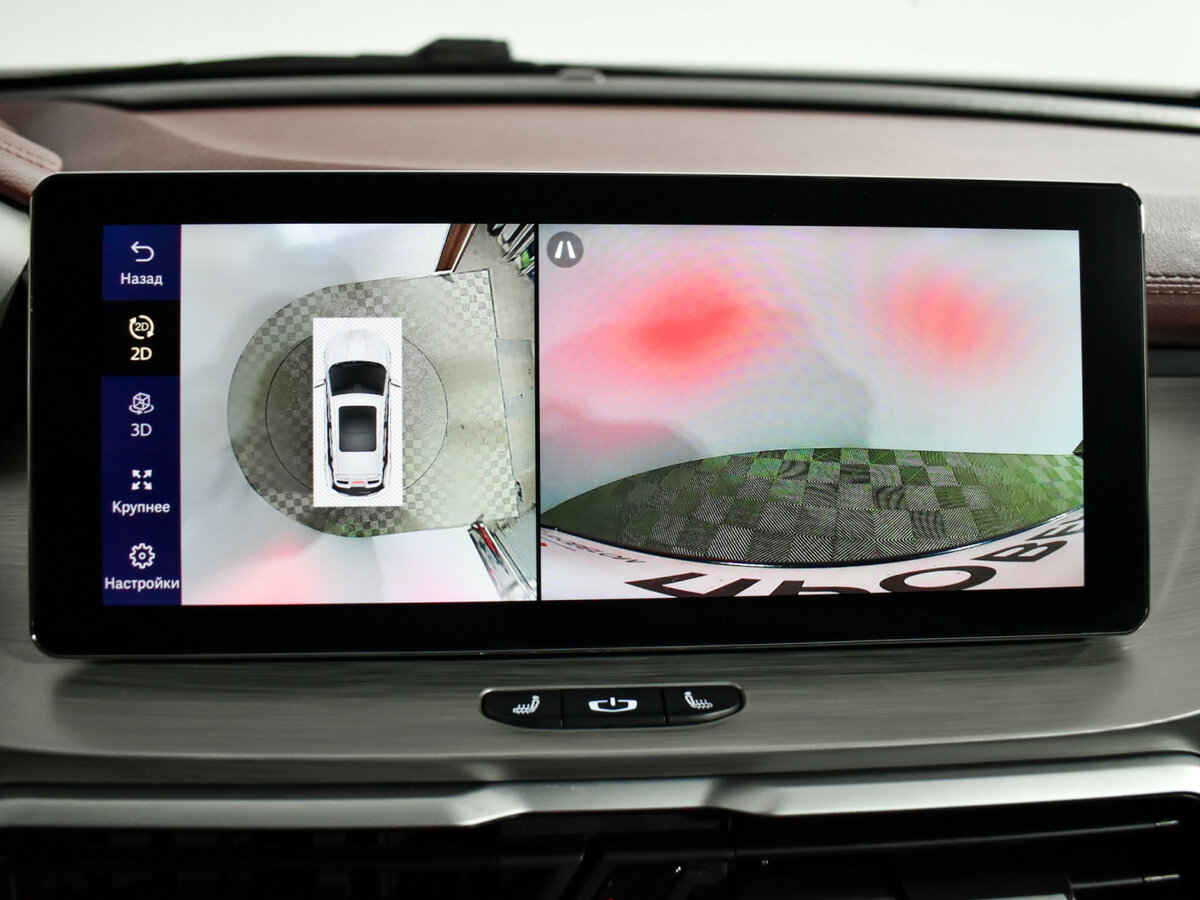 Купить Белджи Икс50, 2024, 44 662 км.. Фото: #16