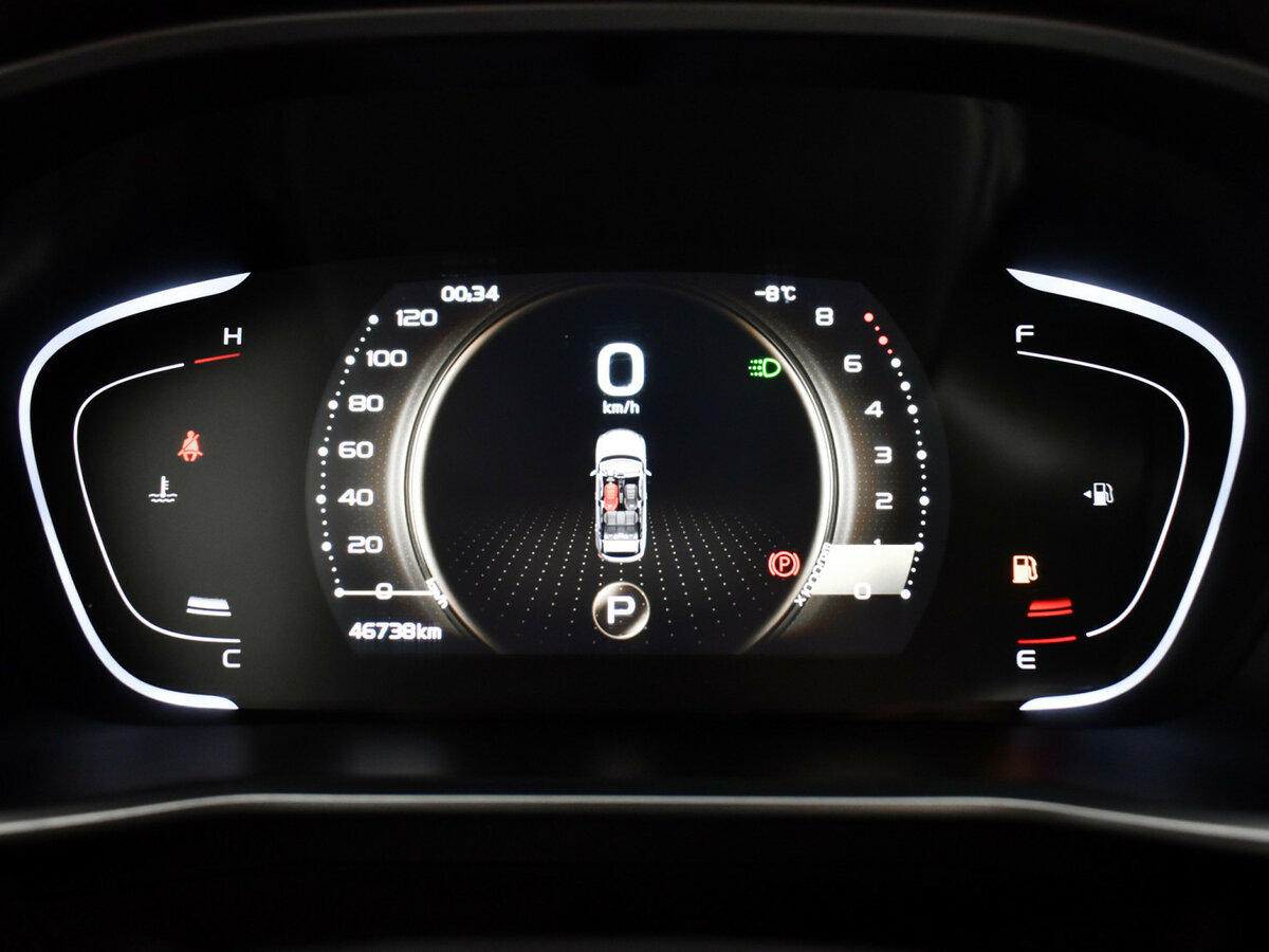 Купить Белджи Икс50, 2024, 44 662 км.. Фото: #22