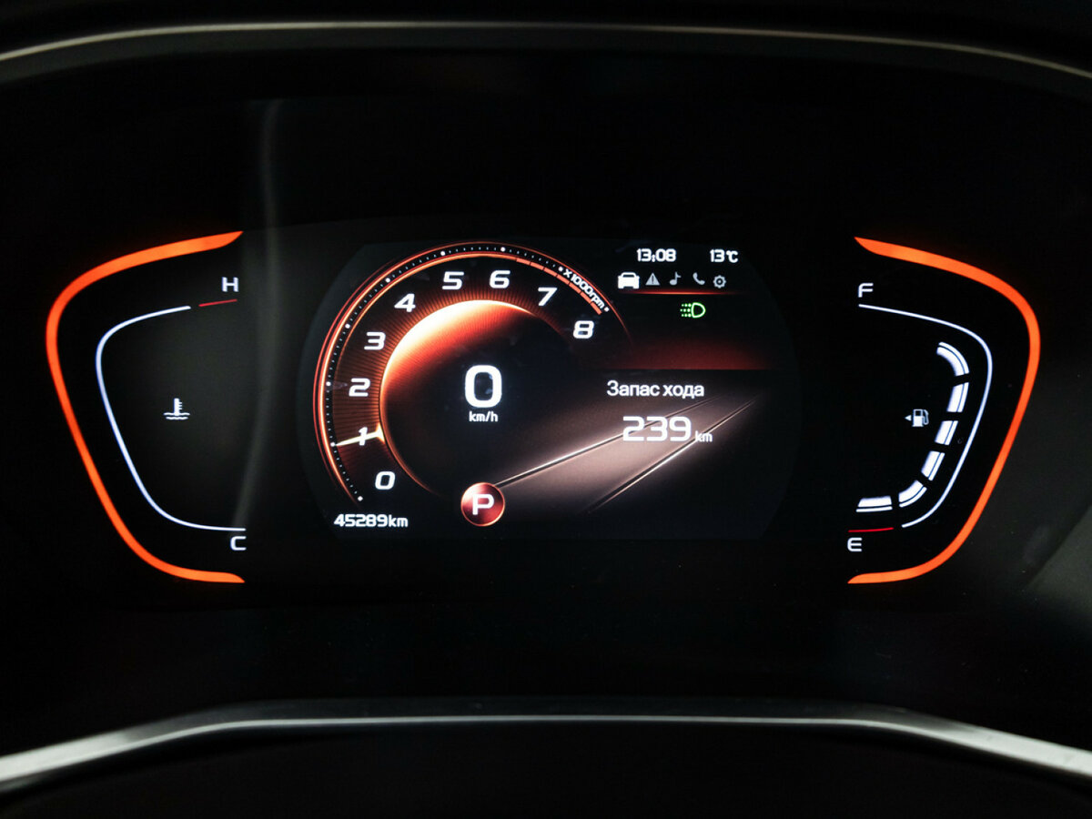 Купить Белджи Икс50, 2024, 45 285 км.. Фото: #11