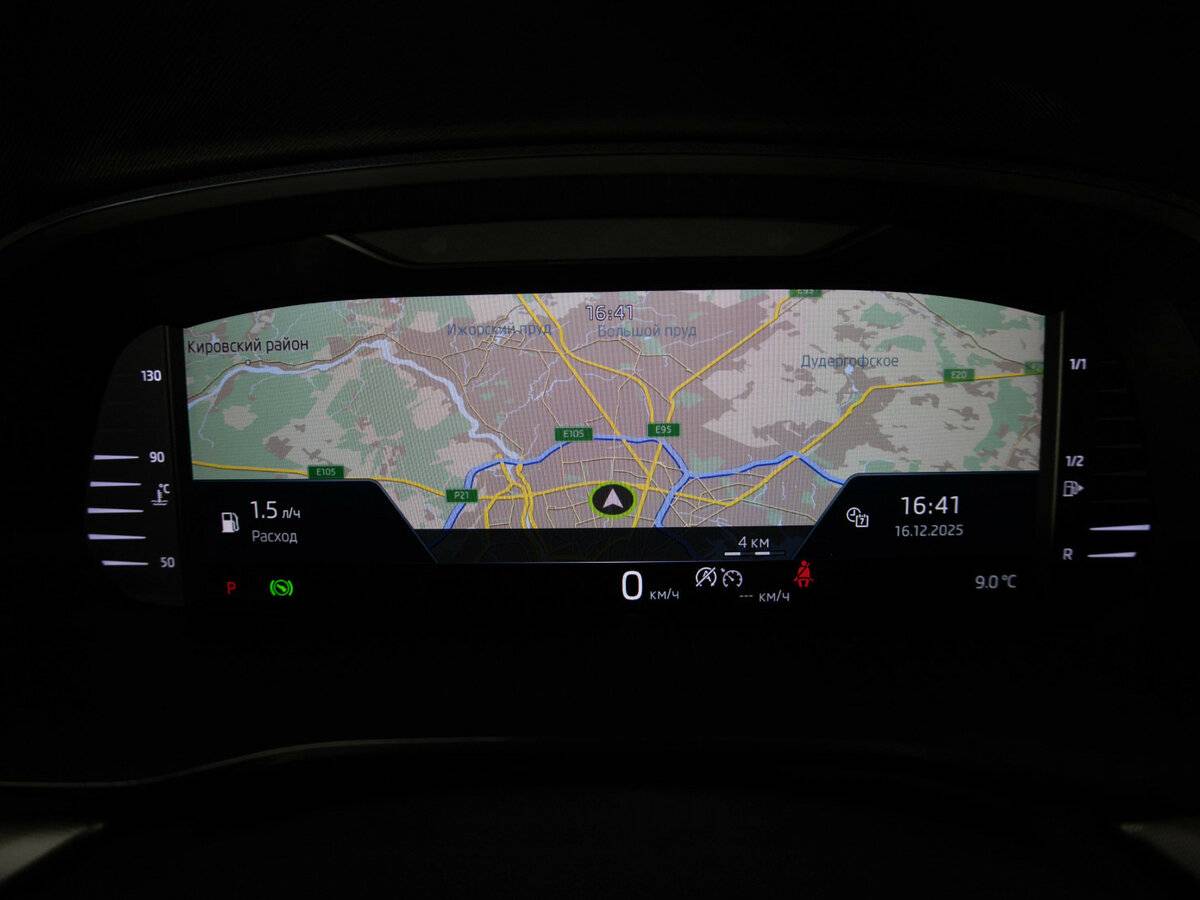 Купить Шкода Октавия, 2020, 85 642 км.. Фото: #9