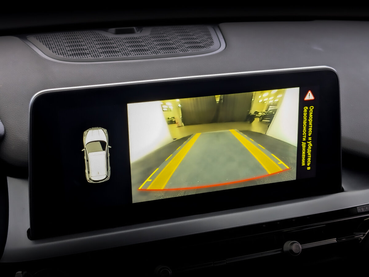 Купить Чери Тигго 4 Про, 2022, 70 919 км.. Фото: #24